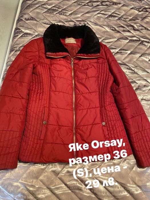 Дамски якета, елеци, рокли и сака