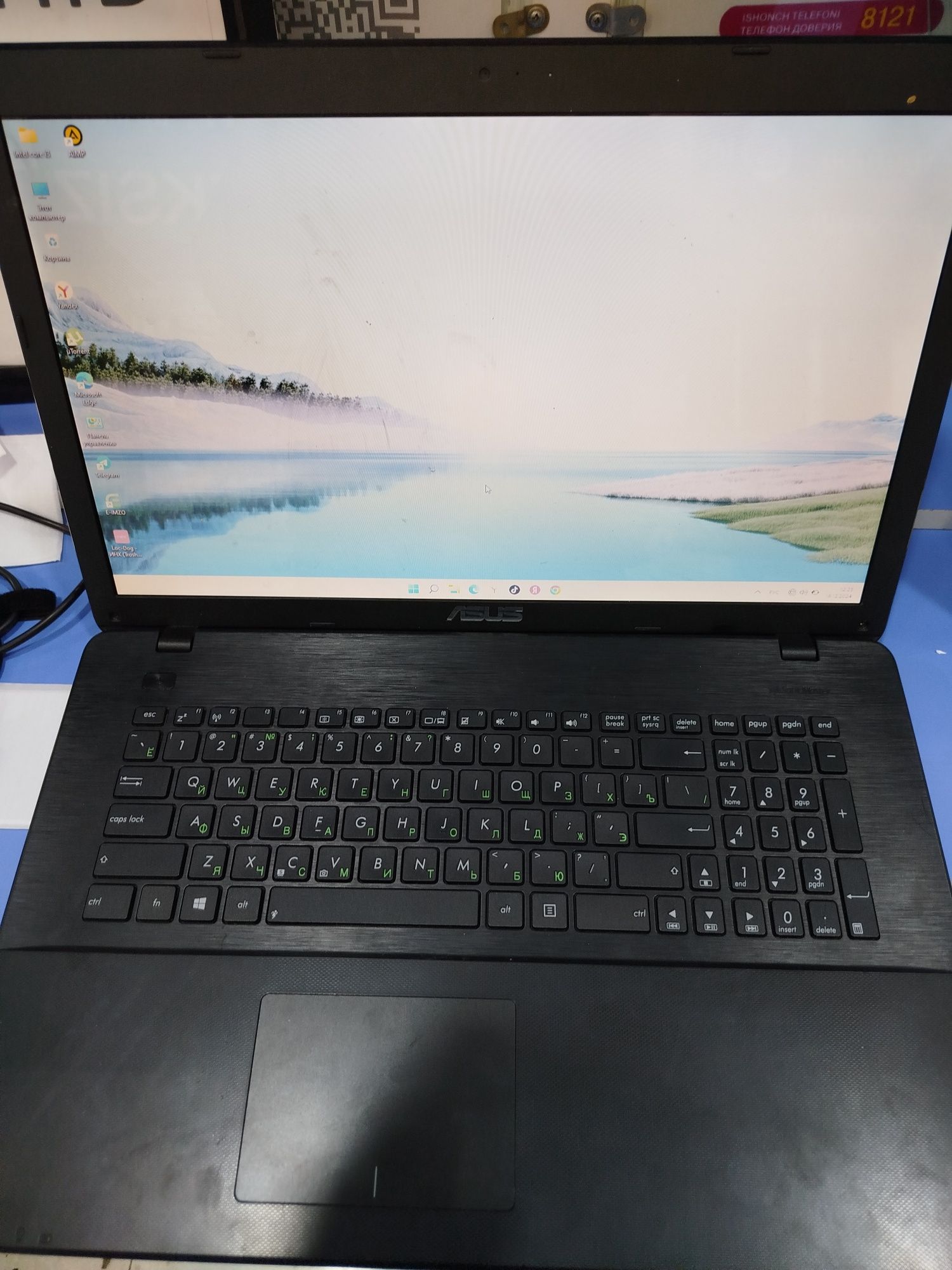 Ноутбук Asus X751L i3/SSD/17,3" HD+