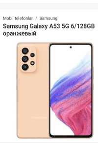 SAMSUNG A53 5G 6/128