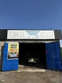СТО замена масло май ауыстыру универсальный помещение ТЖО ремонт TEX
