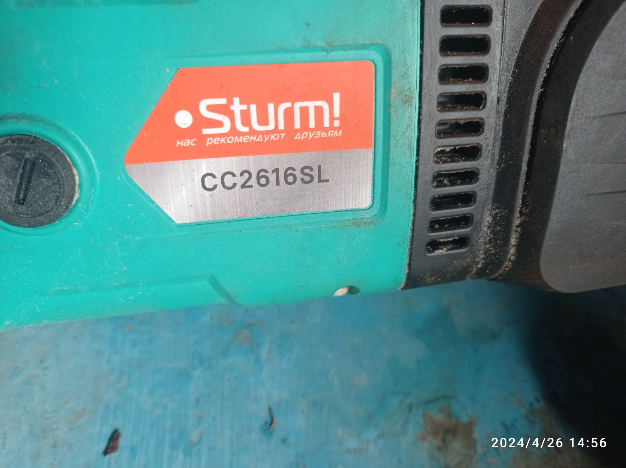 Электропила sturm cc2616sl