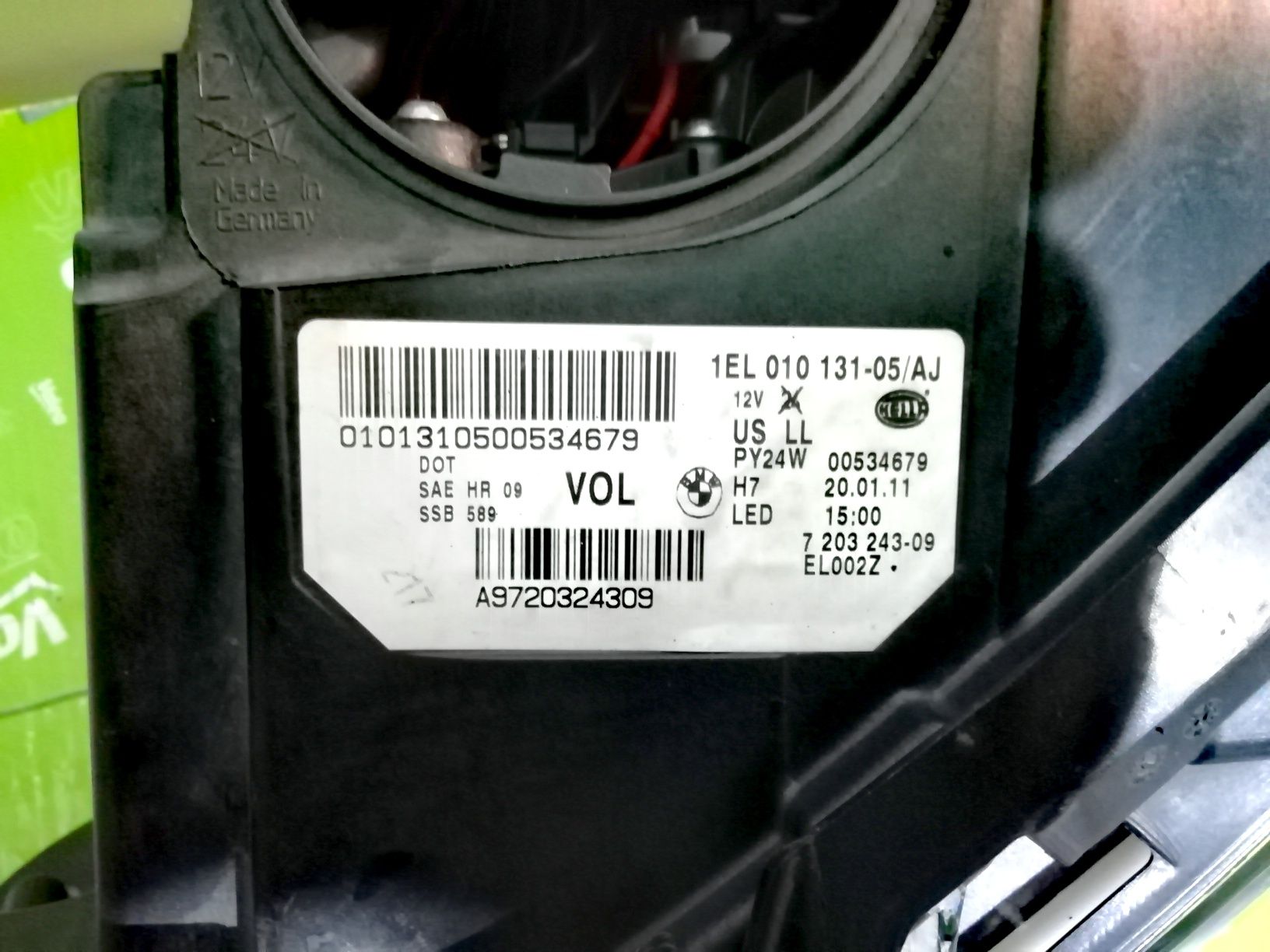 Фар фарове за BMW 5 F10 F11 / БМВ 5 Ф10 Ф11-H7 H7+LED - US.