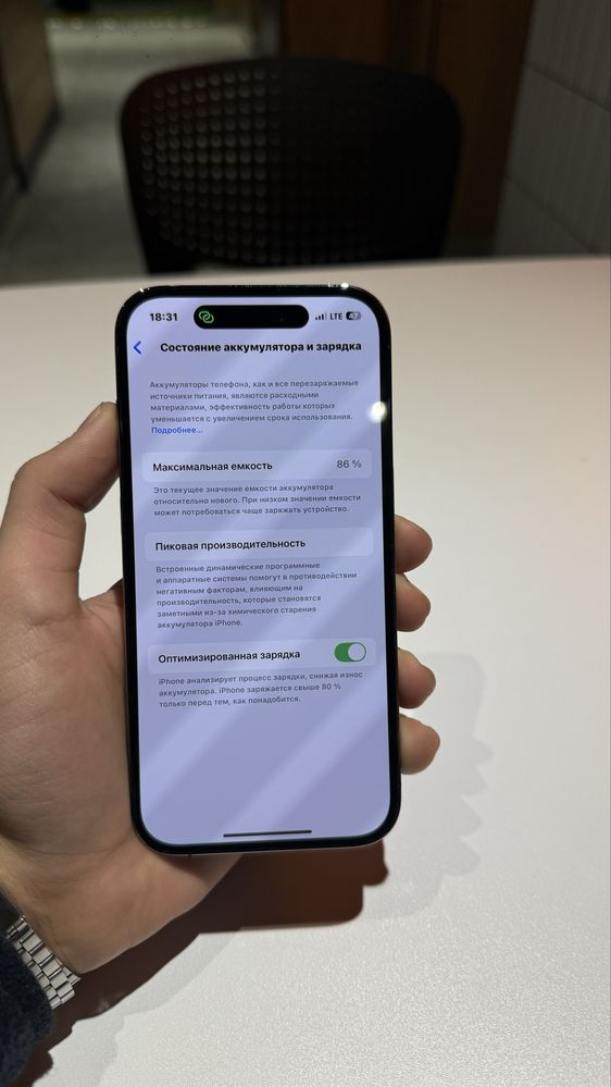 iPhone 14 pro 128GB