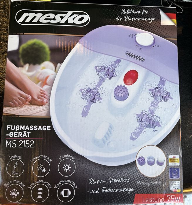 Ваничка за крака