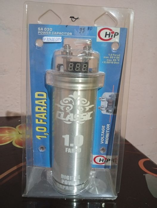 Бас каса усилвател и контензатор