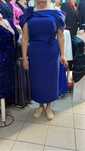Vand rochie din material elastic marimea 42/44