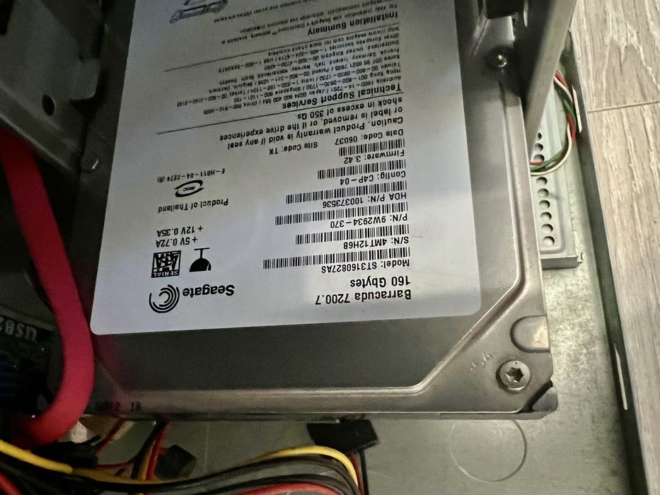 Стари компютър и компютърни части