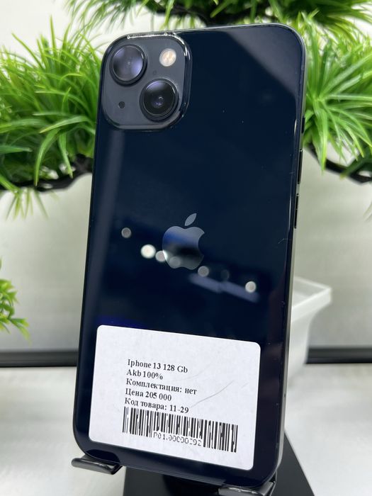 Iphone 13 128 Gb