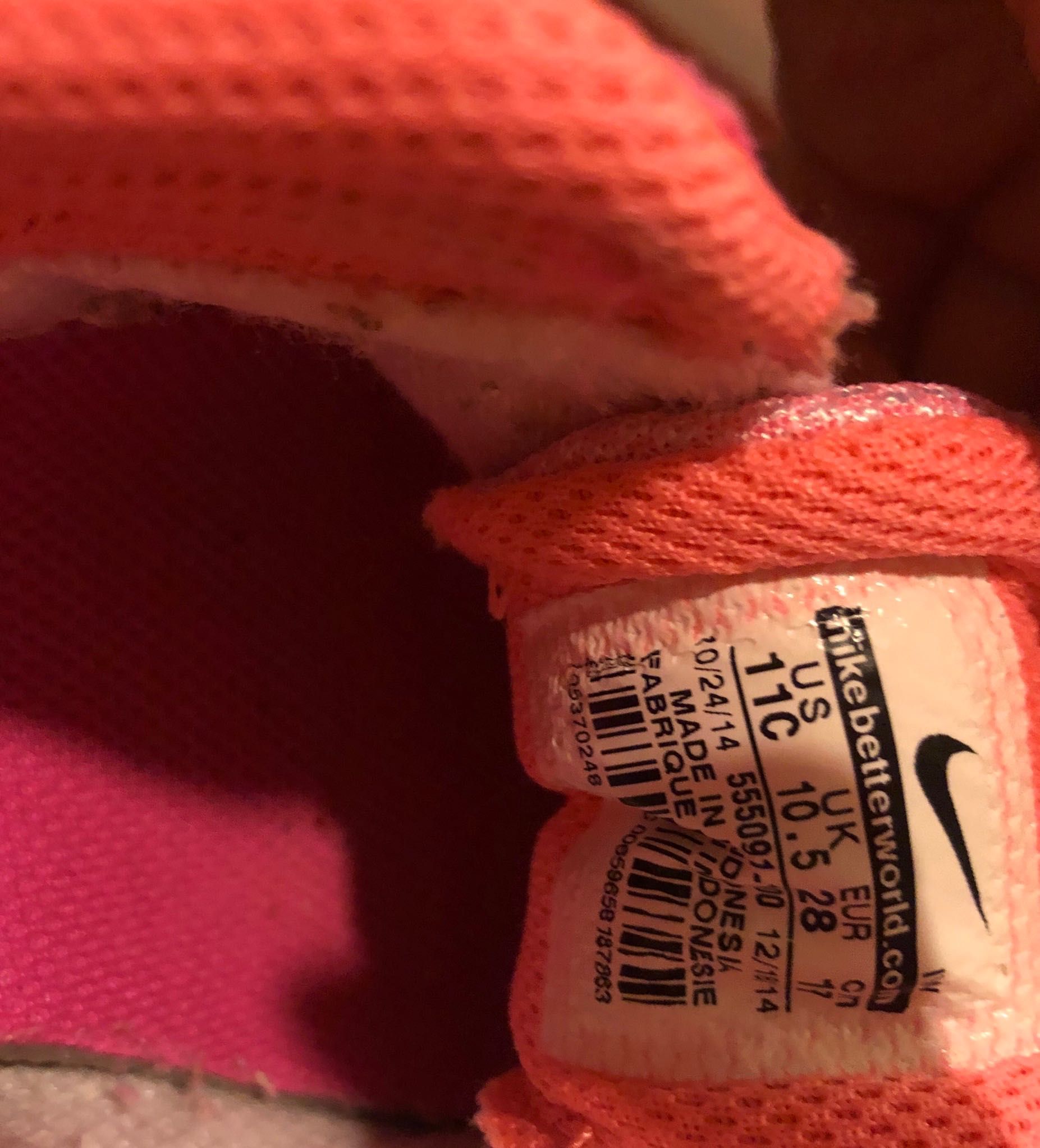 Детски маратонки Nike 28 номер