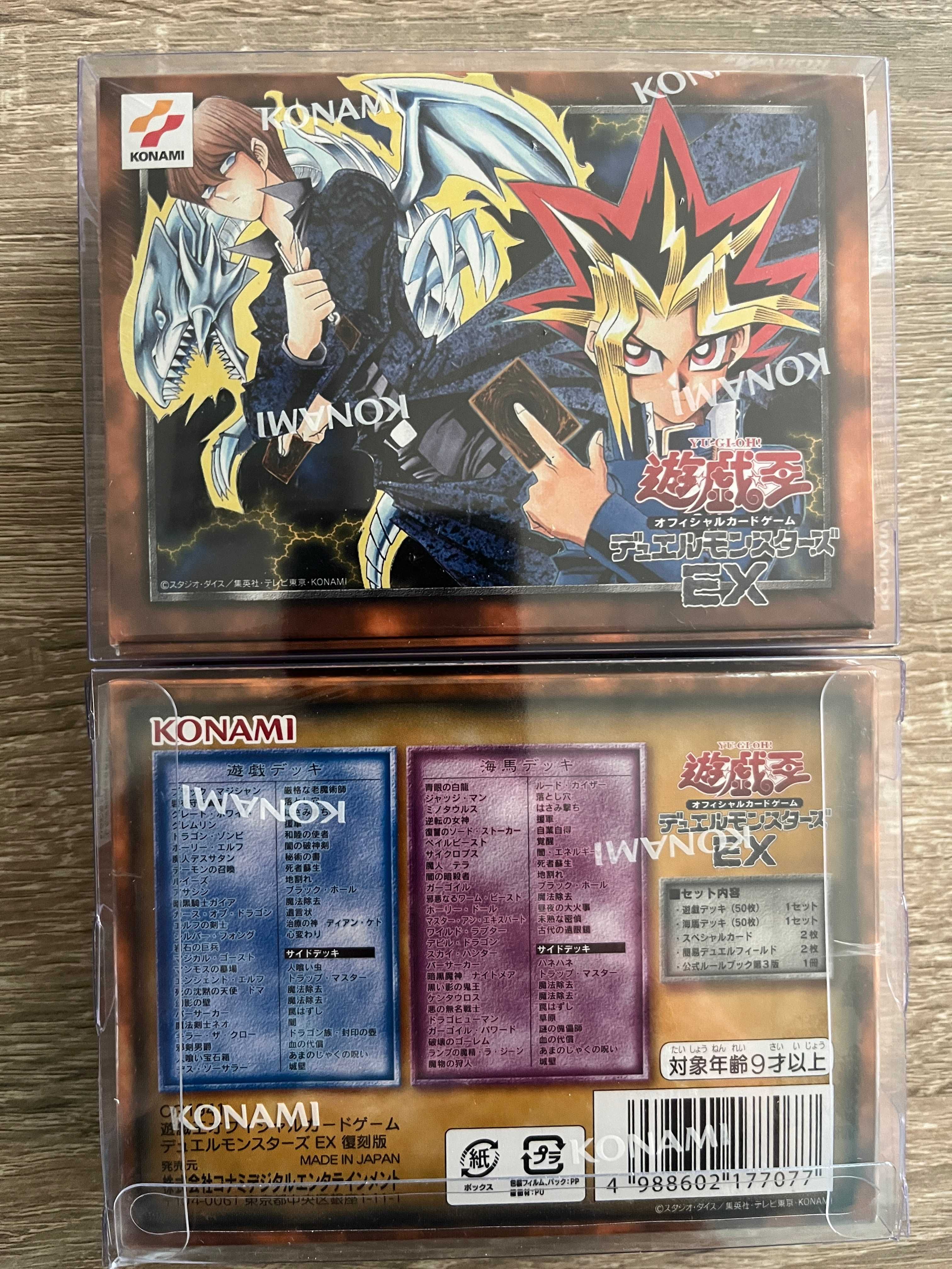 Yu-Gi-Oh! японски OCG продукти