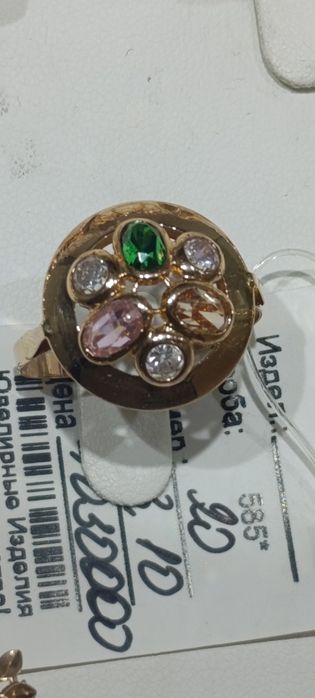 Тилла комплект, сирга. Зирак ва узук ,