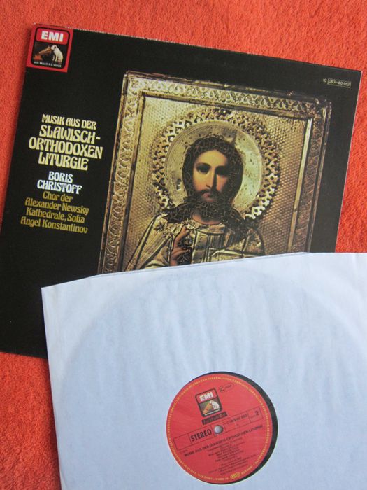 rar  Liturghia Ortodoxă Slavă Angel Konstantinov Kathedrale Sofia 1978