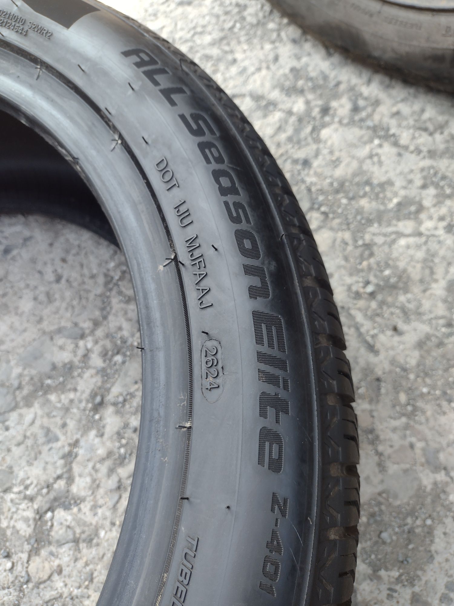 Почти нови 4бр.235/45/17 Goodride dot3924
