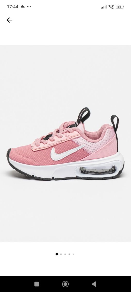 Nike air max детски