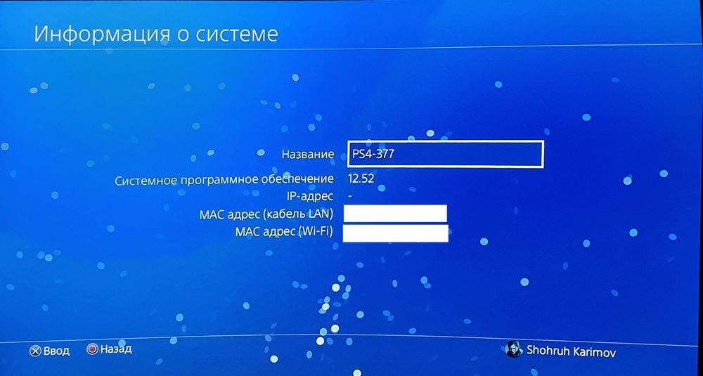 Новый PS4 PRO на 1ТВ.

Версия ПО 12.52.

Привезли из Кореи 3 месяца на