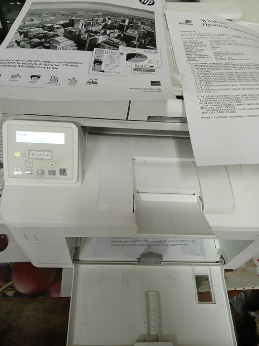 продам принтер МФУ