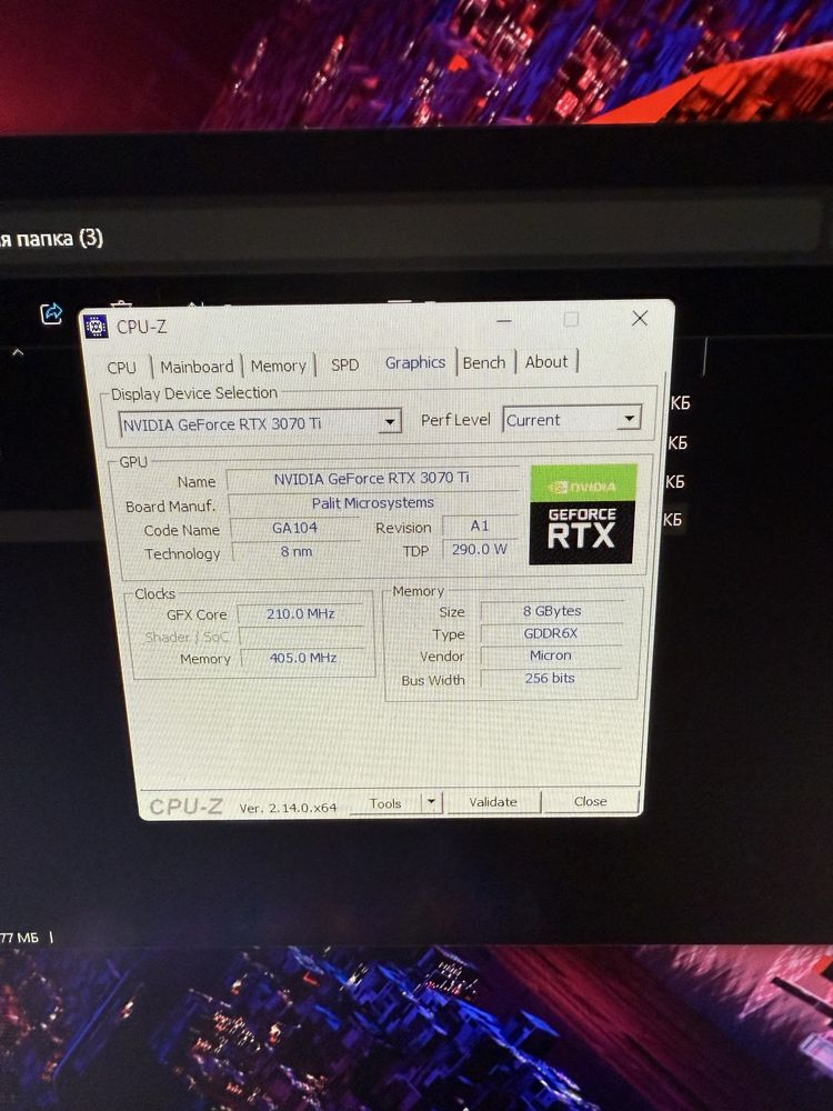 Компьютер игровой мощный rtx 3070ti i5 12400 ddr5
