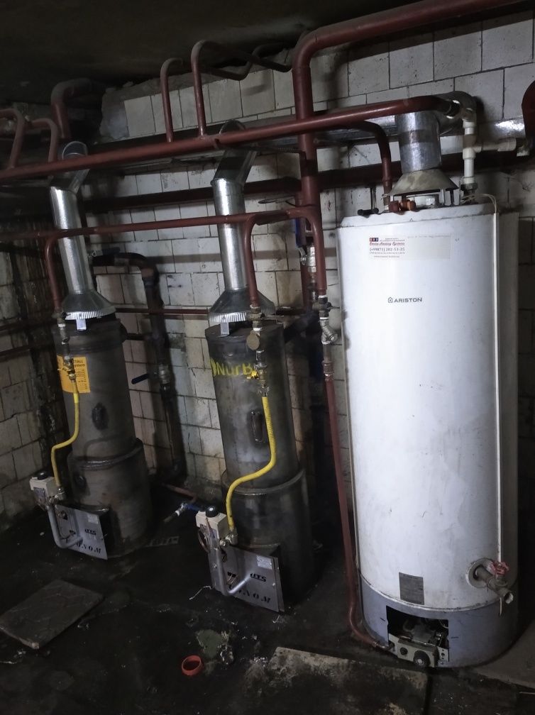 Газосварочные работы