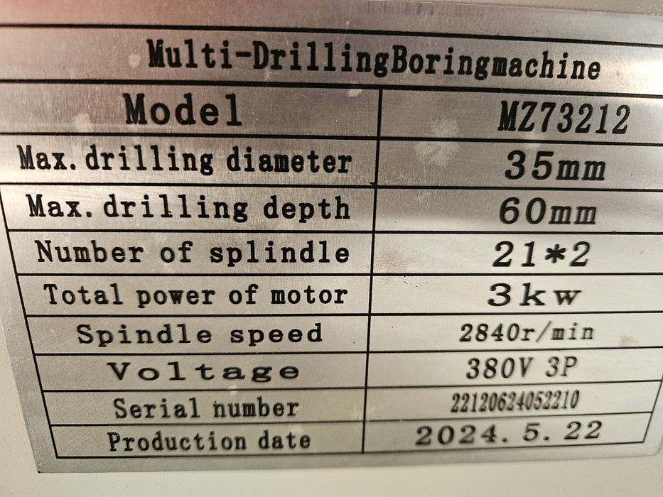 Чисто нова Китайска пробивна машина с две глави по 21 шпиндела