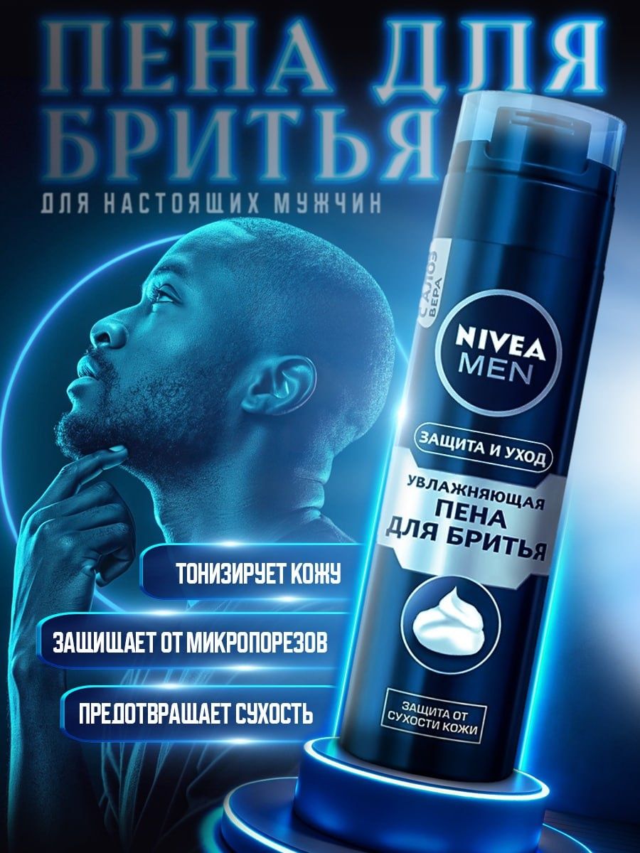 Инфографика для маркетплейсов Uzum / WB / Ozon