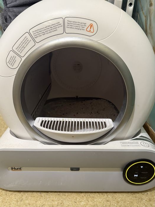 Vând litieră automată, perfect functională, fără niciun defect