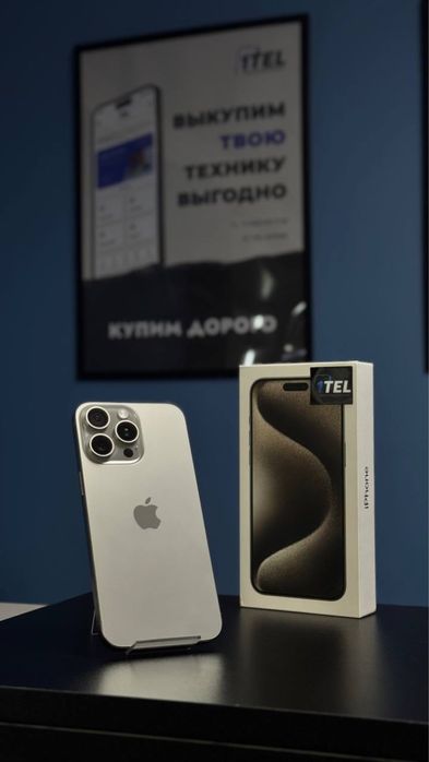 iPhone 15 Pro Max 512 Gb