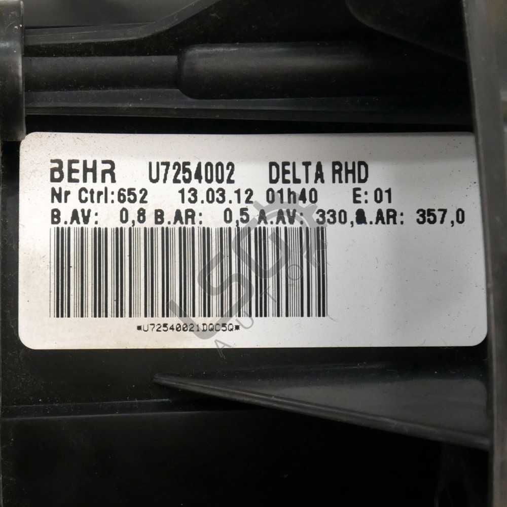Мотор вентилатор парно Opel Zafira Tourer C 2012-2019 ID:146167