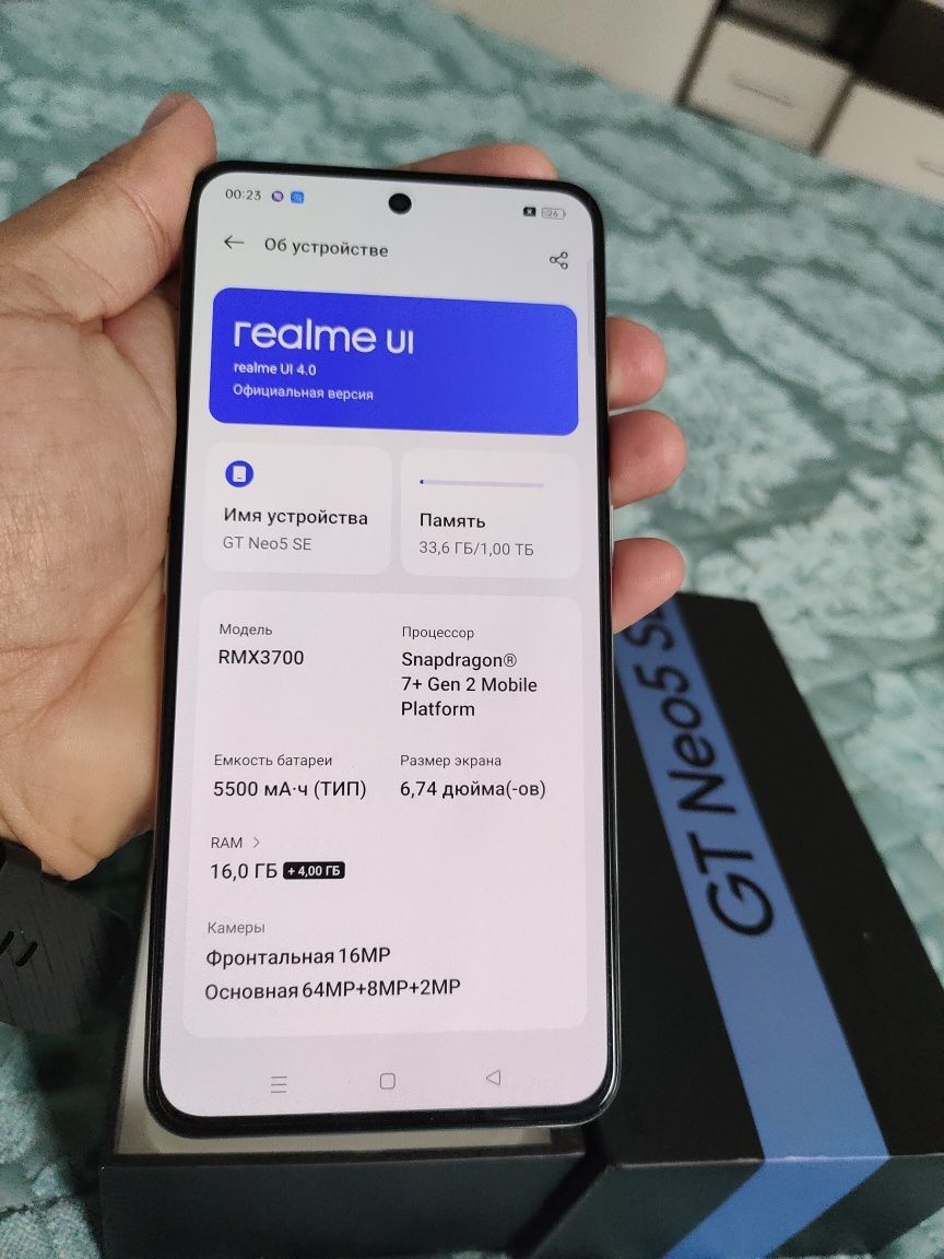 Realme GT neo5 se новый 1ТБ