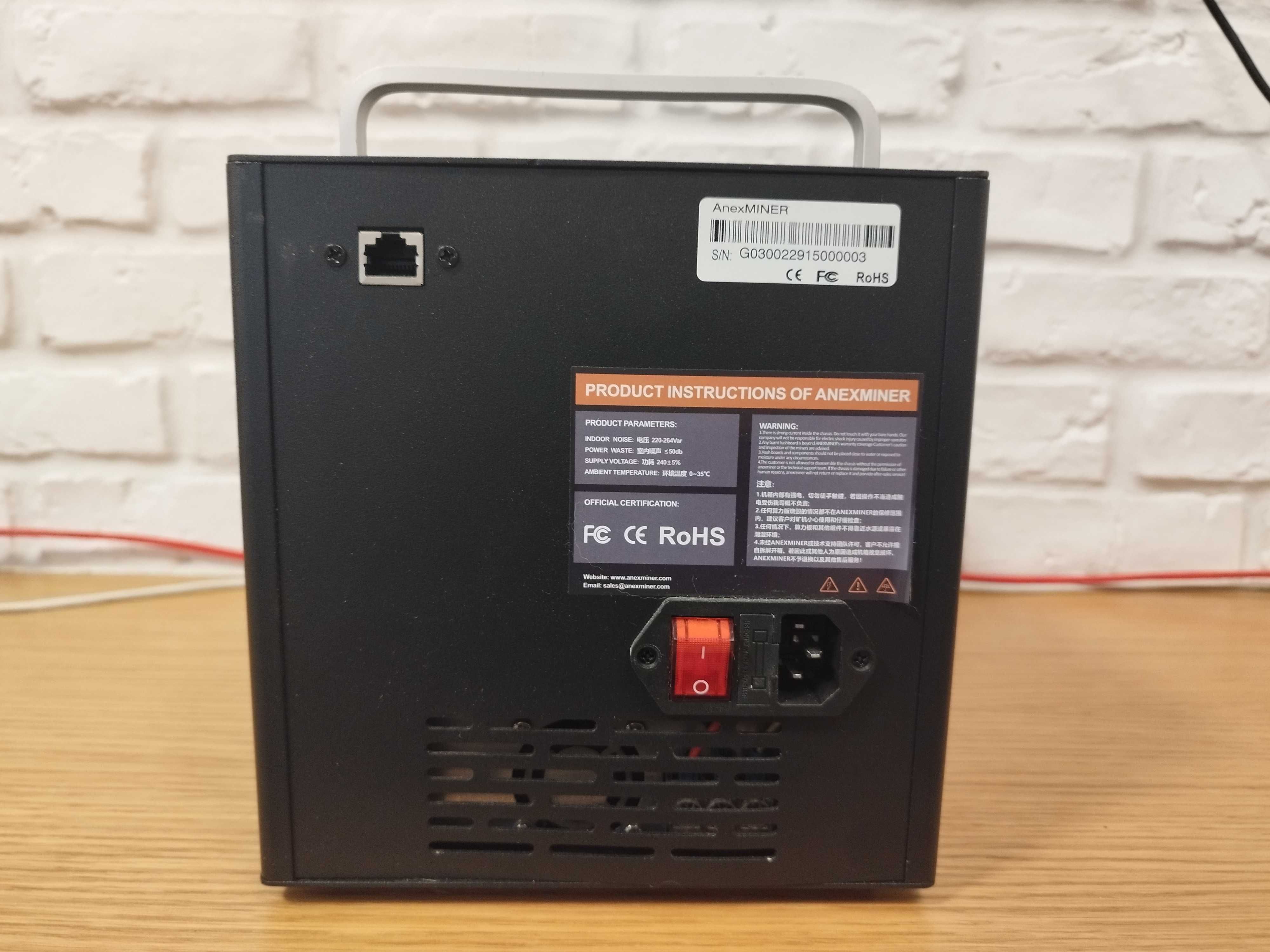 Anexminer ET3 300Mh, 240W, ETC, ETH ASIC Miner, Етериум Майнър