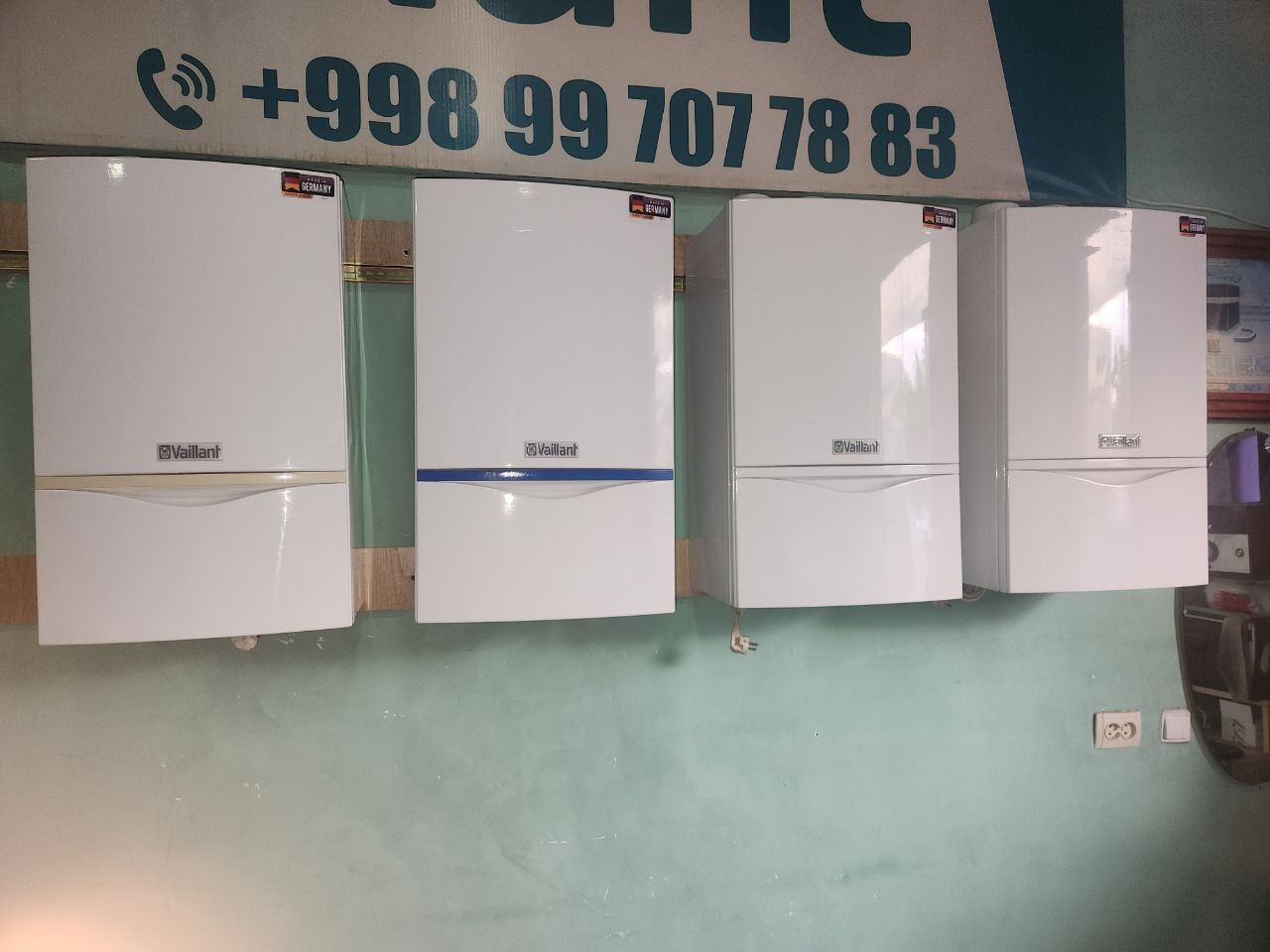 Vaillant Awb сотилади