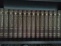 Enciclopedia Universala Britannica colecția completă