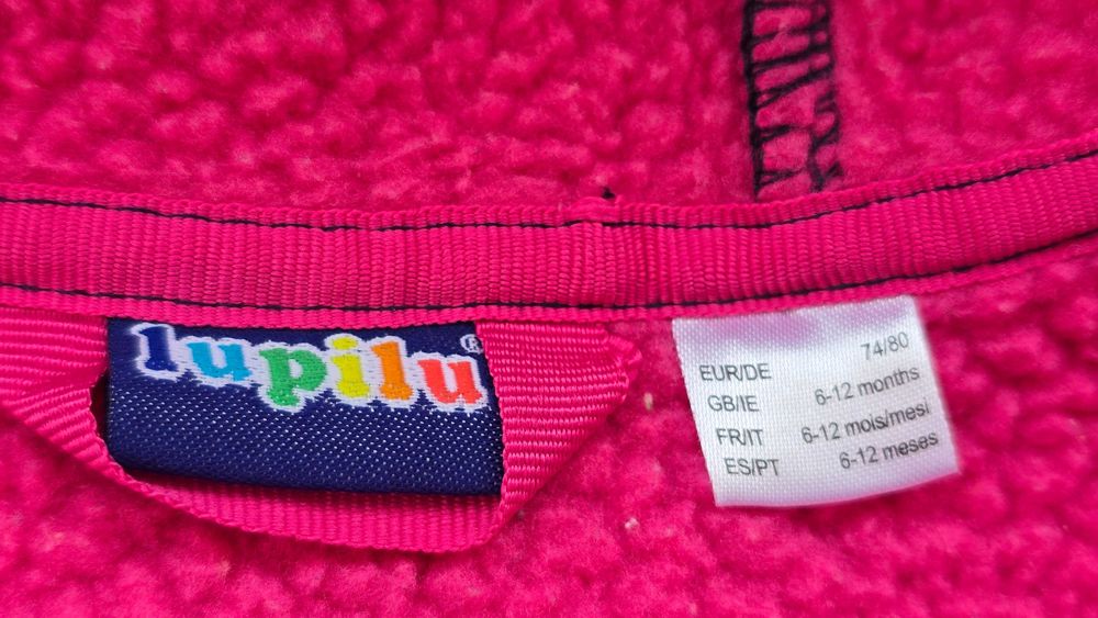 Детски софтшел гащеризон 6-12 месеца