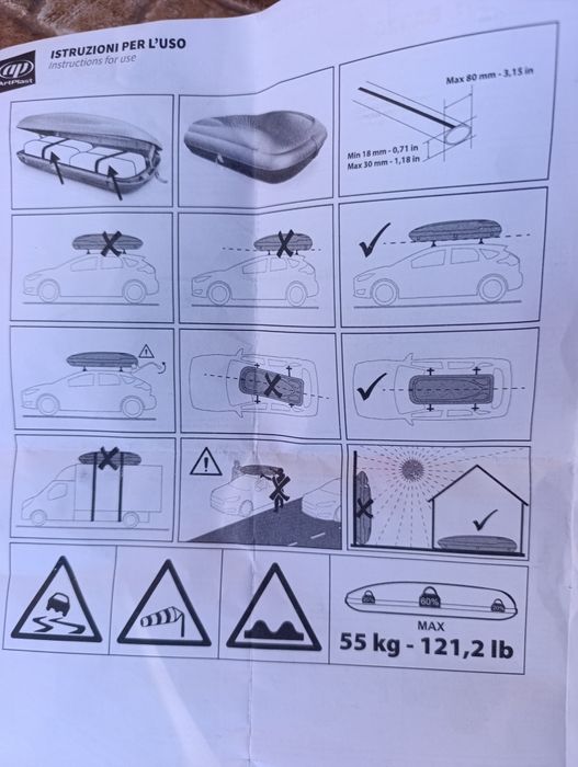 Cutie portbagaj  320 L