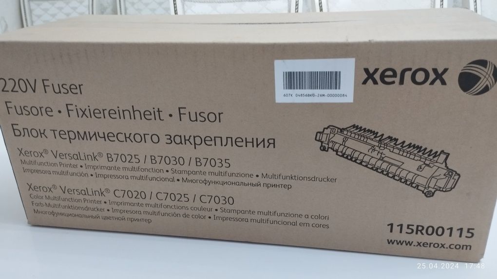 115R00115 фьюзер печка Xerox C7020, C7025, C7030