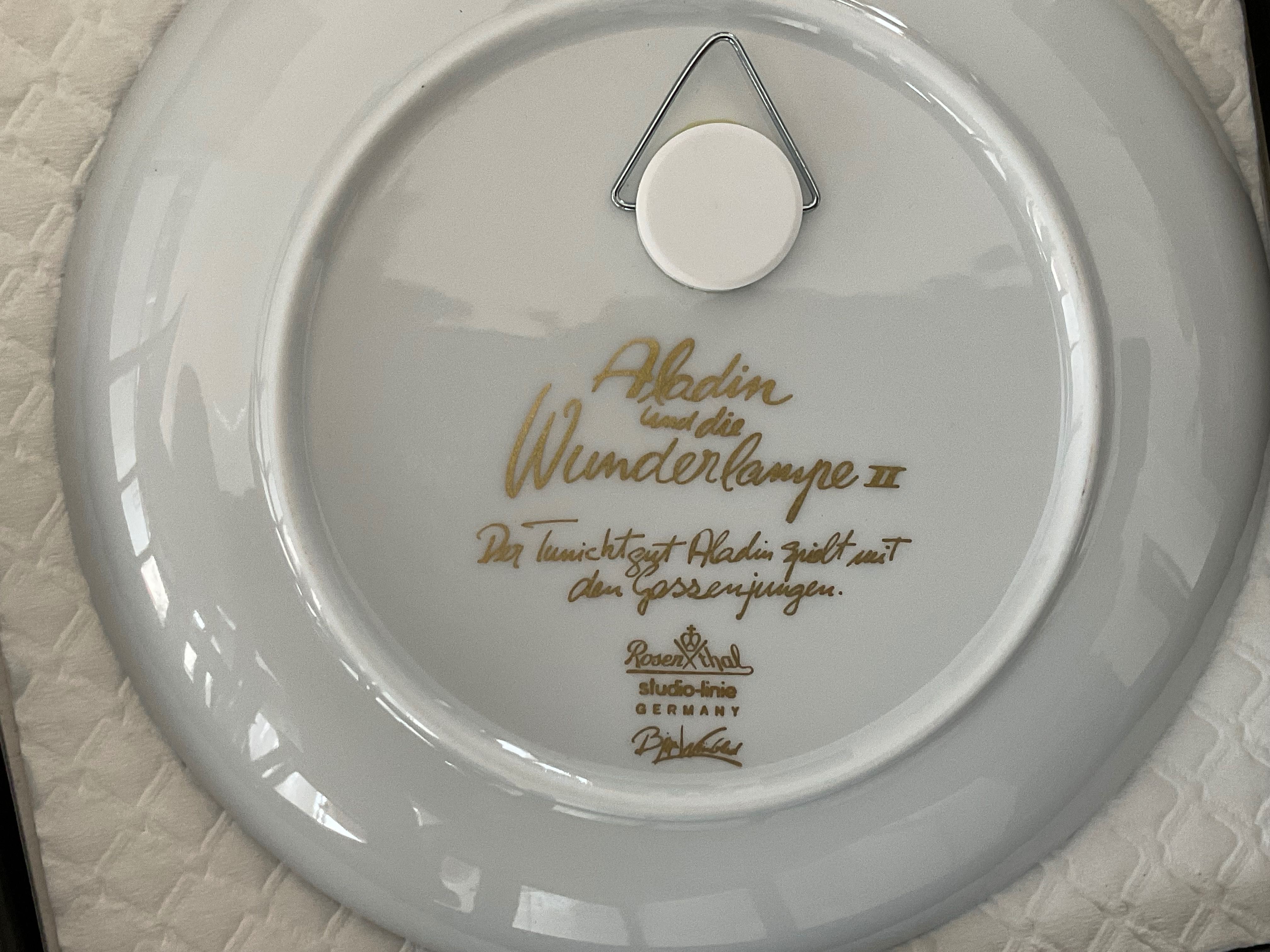 Колекционерска чиния “Aladin”, Rosenthal. Германия.