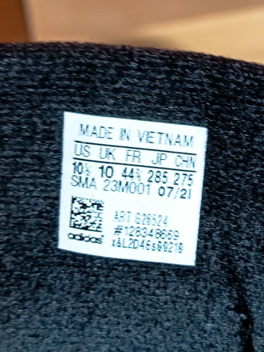 ADIDAS Terrex маратонки