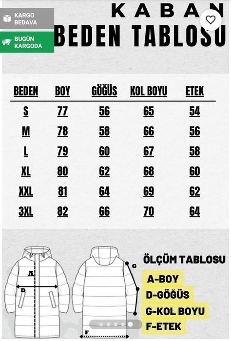 Тёплая мужская куртка