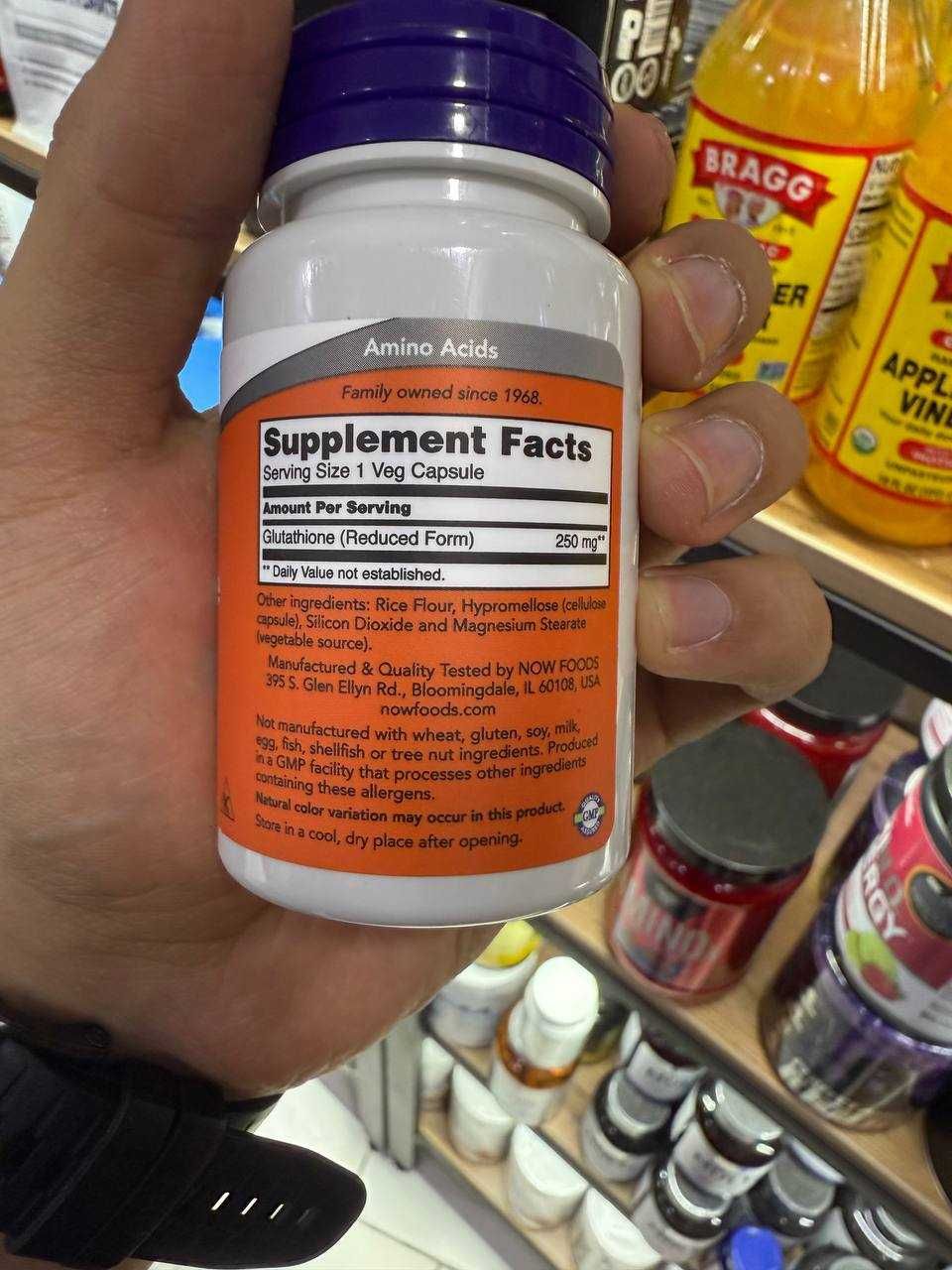 NOW Glutathione 250 mg 60 веганских капсул