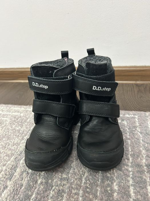 Ghete Dd Step copii marimea 27 piele