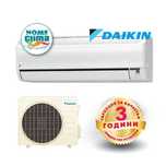 Климатик DAIKIN R22EDS/ BUT 9000/ Японски рециклиран 400902