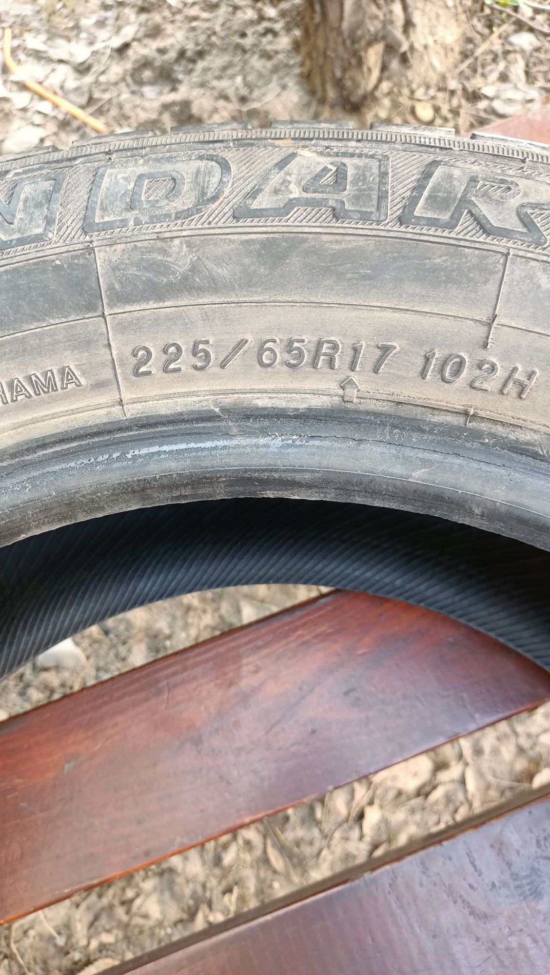 Продам комплект летних шин YOKOHAMA 225/65 R 17 4 штуки торг