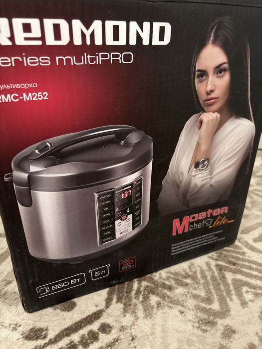 Мультиварка редмонд