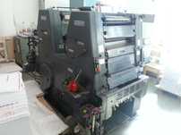 Офсетная печатная машина heidelberg 46  2красочная