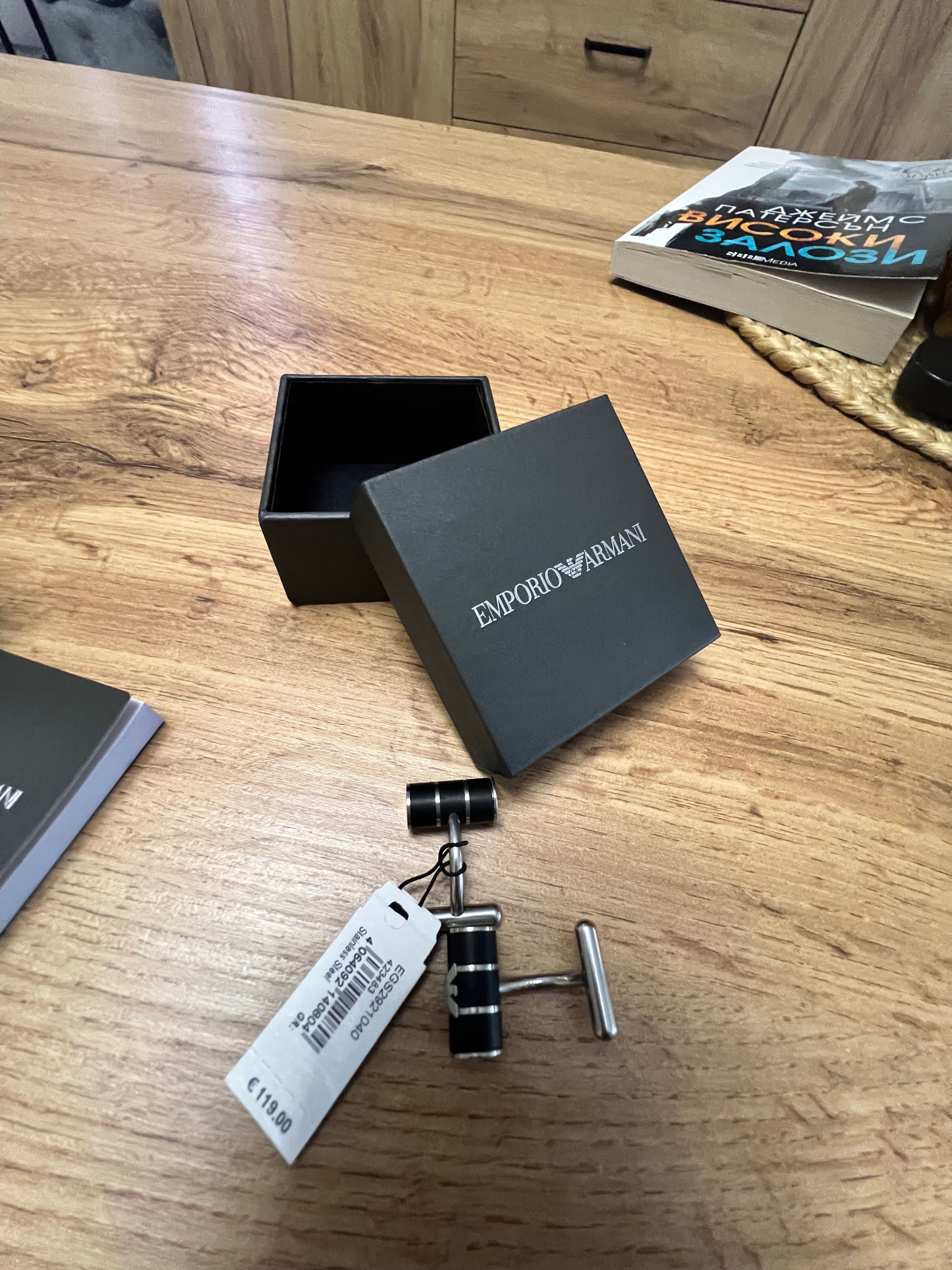 Копчета за ръкавели Emporio Armani