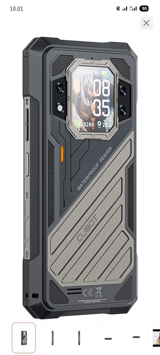 CUBOT KingKong X 16 ГБ/512 ГБ