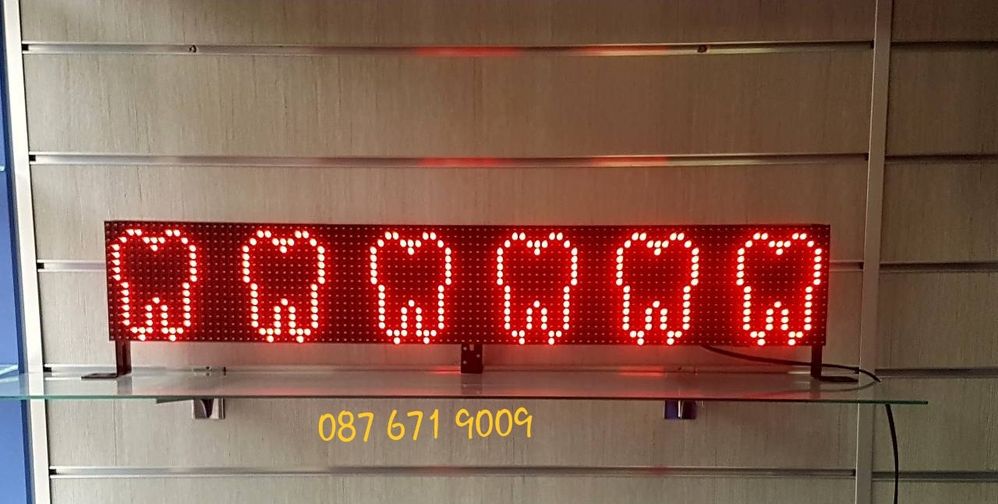 LED Табло, Светещо, Реклама ЛЕД табла, светещи табели