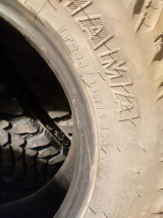 Продам грязевые балоны!