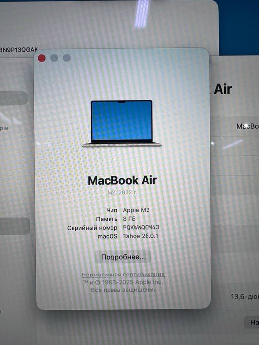 Macbook Air M2 2022