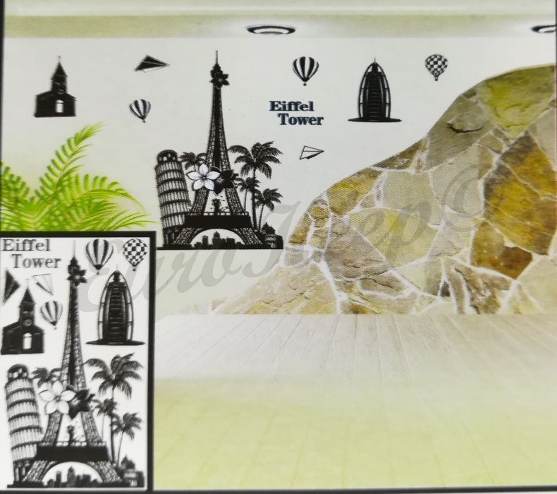 Стикери за стена - 3D