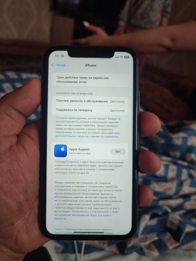 iphone 11  64 gb все родное трутон фейс все работает